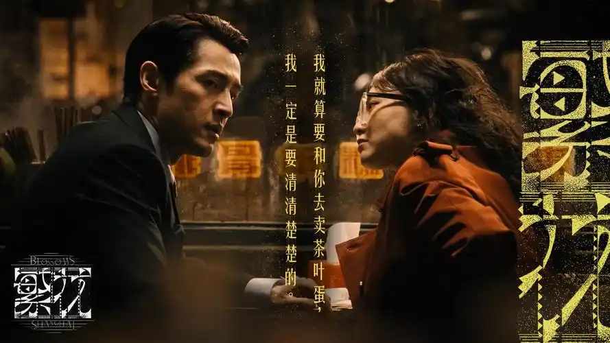 斗破苍穹免费观看 高清完整版 年番