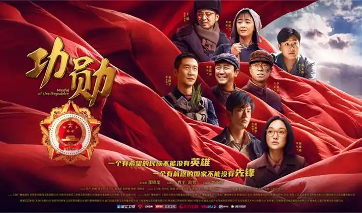 斗破苍穹特别篇 免费观看 在线播放